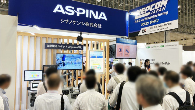 AspinaAMRプレゼンテーションの様子